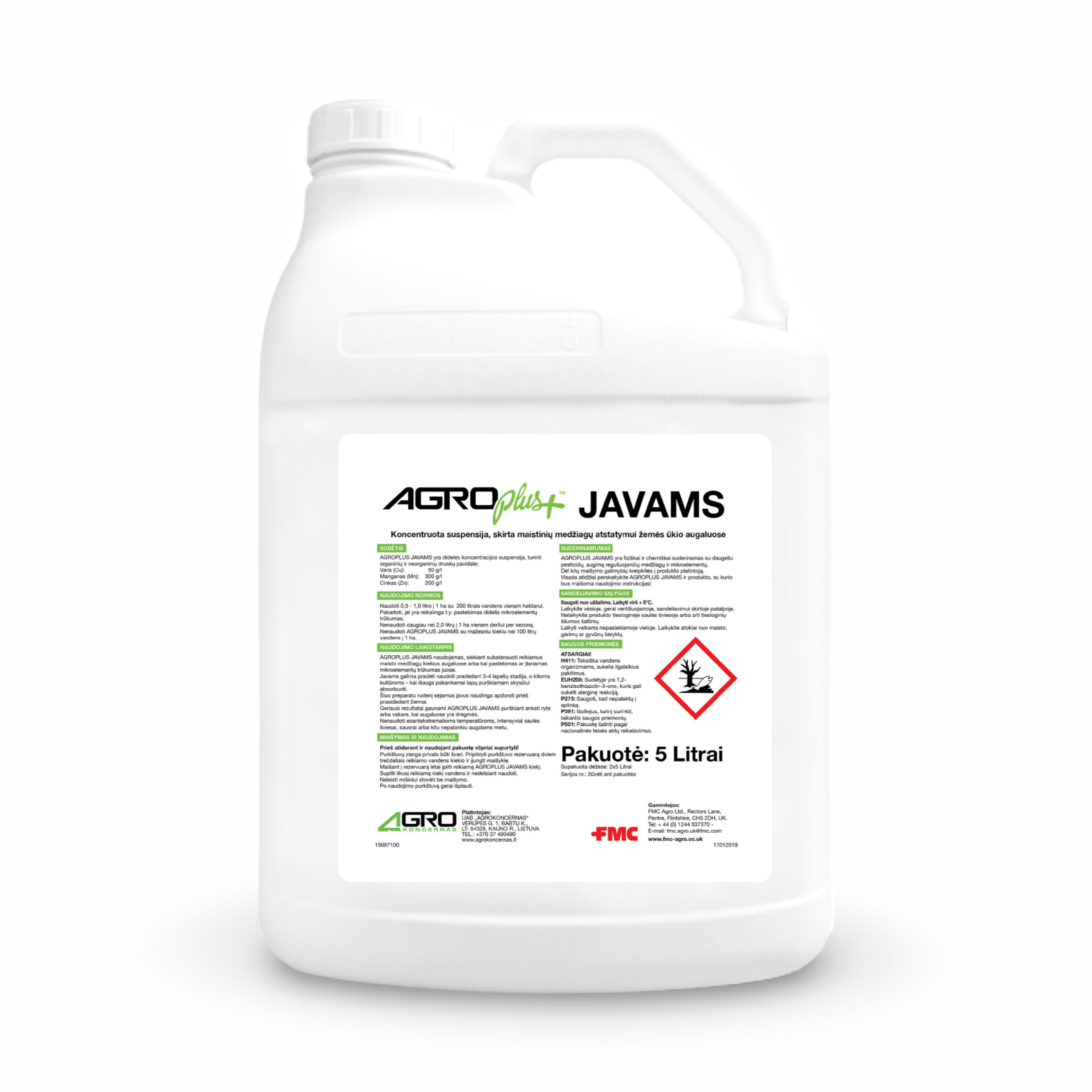 Agroplus Javams 2