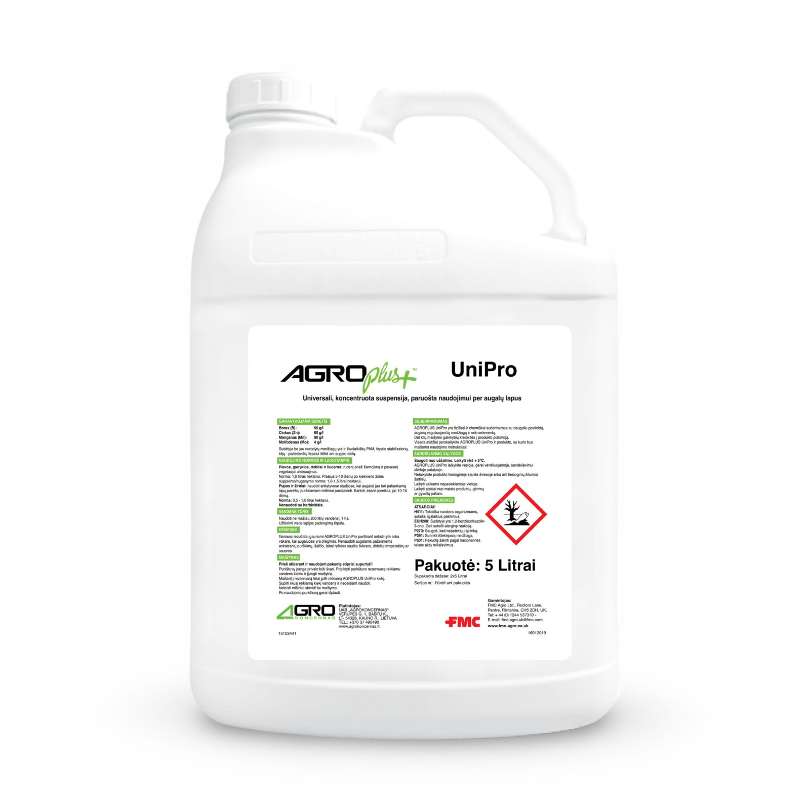 Agroplus UniPro 2